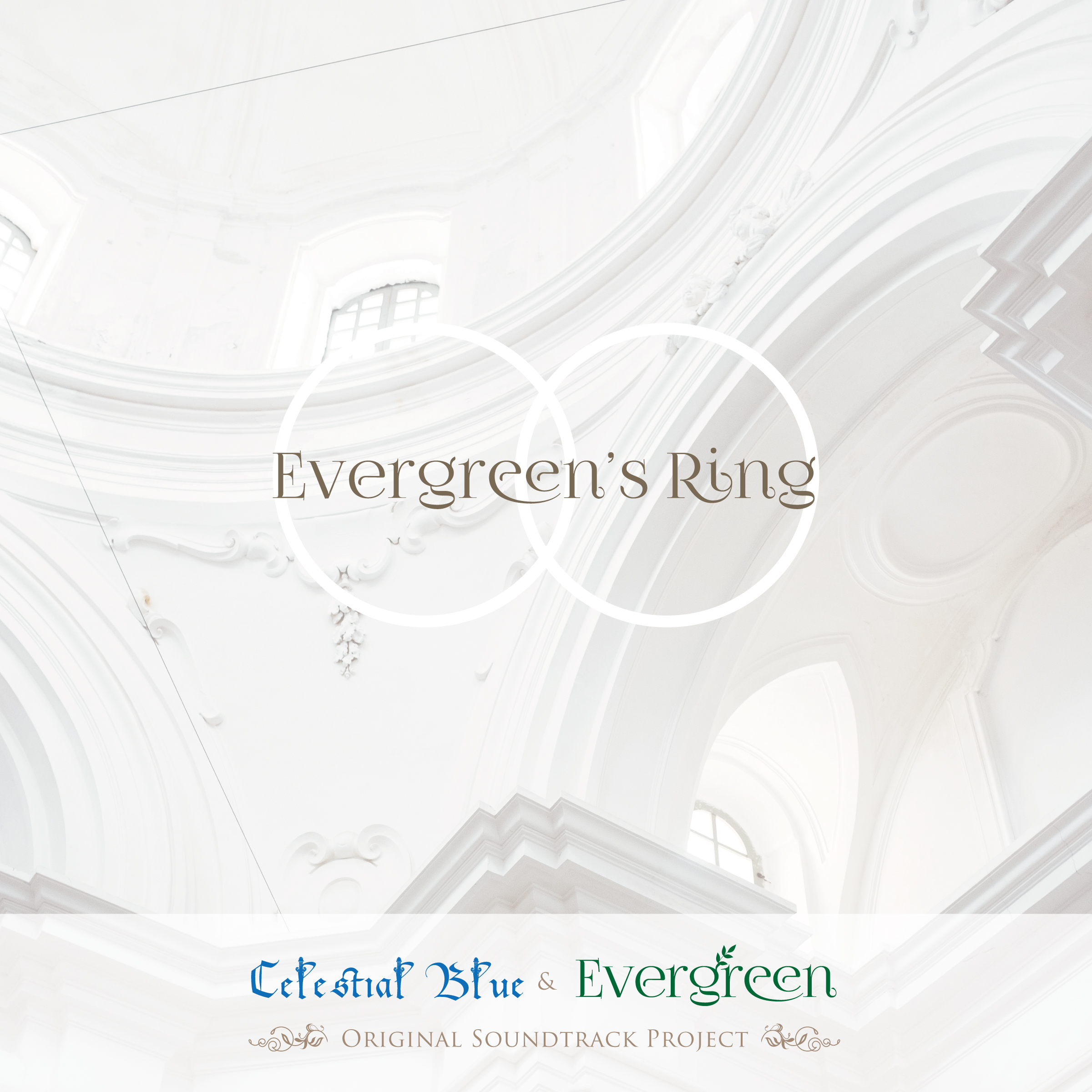 Evergreen's Ring