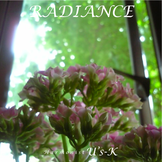 RADIANCE